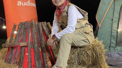 พักรบแล้วจะพบรัก