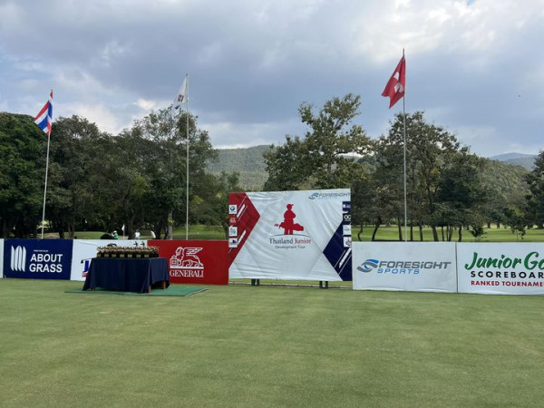 Alpinegolfresort Chiangmai outdoors