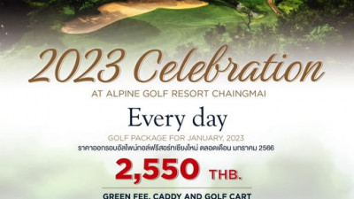 2023 CELEBRATION  AT ALPINE GOLF RESORT CHAINGMAI