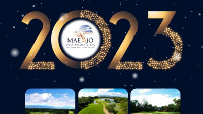 Happy New Year