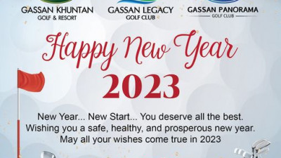 Happy New Year 2023