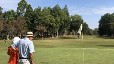 Lanna Golf Club
