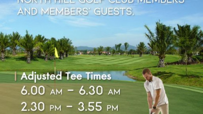 เรียน ท่านนักกอล์ฟ North Hill Golf Club Member &amp; Member Guest
