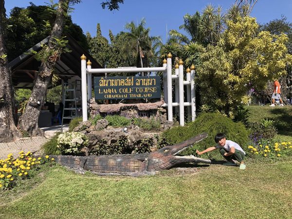Lanna Golf Club 2 people and outdoors