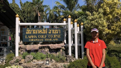 ตัวแทนนักกีฬาเขต2 เข้ารอบชิงชนะเลิศกีฬานักเรียนนักศึกษาแห่งชาติ ‘เทียนนกแก้วเกมส์