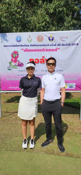 Lanna Golf Club 2 people