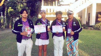 Lanna Golf Club