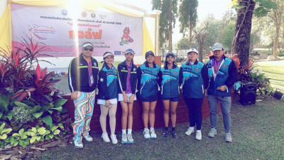 Lanna Golf Club