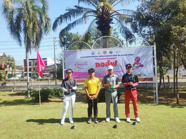 Lanna Golf Club 4 people people standing and outdoors