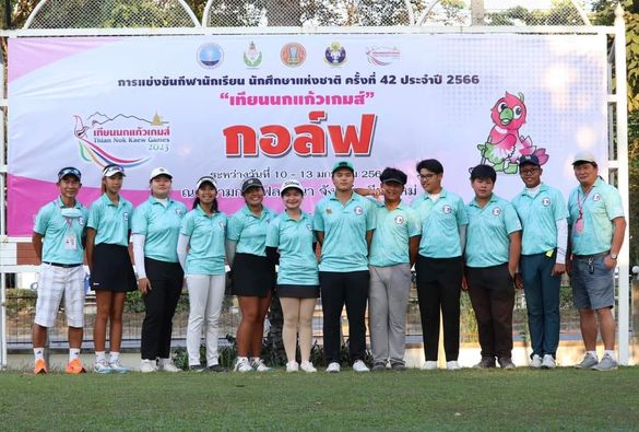Lanna Golf Club 12 people people standing and outdoors