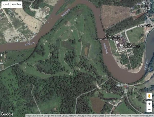Maekok golf course outdoors and text