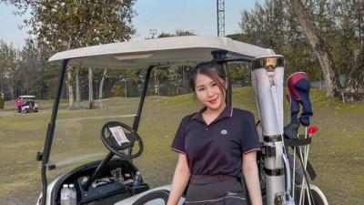 Stardome Golf Club