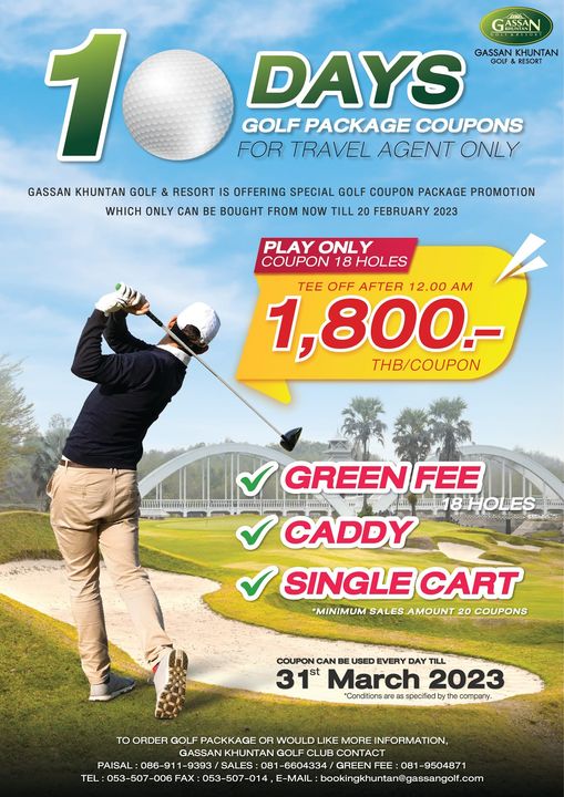 Gassan Khuntan Golf amp Resort Thailand 1 person golfing and text