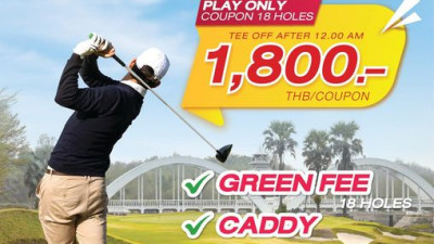 Gassan Khuntan Golf &amp; Resort