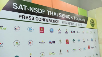สวิงอาชีพอาวุโส แถลงเปิดซีซั่น ไทย ซีเนียร์ ทัวร์