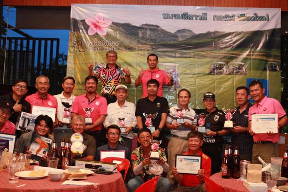 สนามกอล์ฟหริภุญชัย กอล์ฟคลับ 14 people and people standing