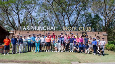 ทางสนามกอล์ฟหริภุญชัยกอล์ฟคลับ ขอขอบคุณ ชมรมกอล์ฟ Leelawade golf club ที่ได้ไว้วางใจใช้บริการสนามกอล์ฟของเรา ในการจัดการแข่งขัน Leelawade golf hariphunchai Tournament ประจำปี 2566 และร่วมรับประทานอาหารเย็น  เมื่อวันที่ 18/02/66 ที่ผ่านมา ทางสนามขอขอบคุณเป