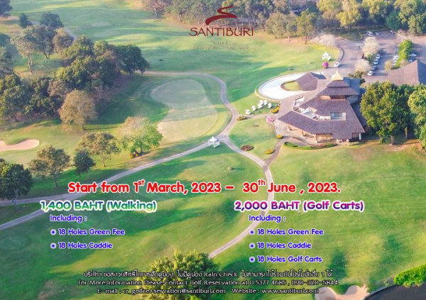 Santiburi Country Club Chiangrai outdoors and text