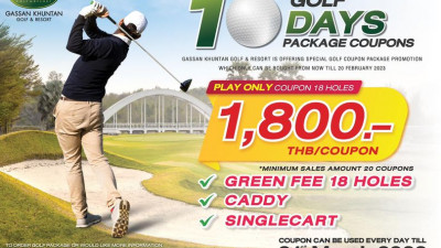 Gassan Khuntan Golf &amp; Resort