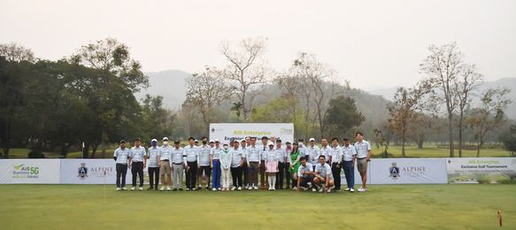 Alpinegolfresort Chiangmai 6 people people standing and outdoors
