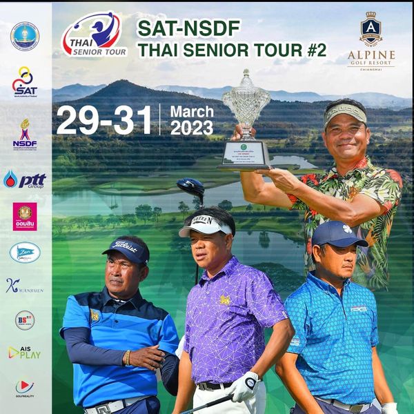 Alpinegolfresort Chiangmai 4 people people standing and text