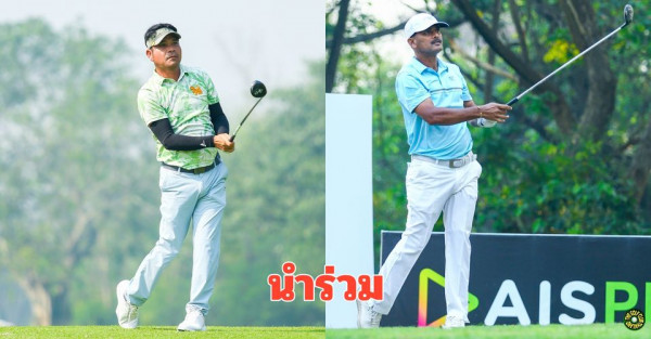 Alpinegolfresort Chiangmai 2 people people golfing and text