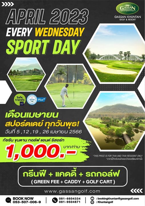 Gassan Khuntan Golf amp Resort Thailand 1 person golfing grass and text