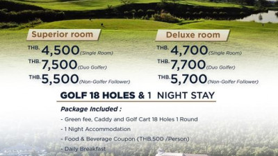 SUMMER STAYCATION PACKAGE
