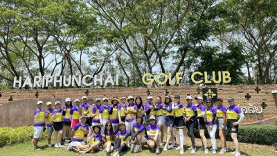 ประมวลภาพบรรยากาศการแข่งขันการแข่งขันกอล์ฟ CADDIES CHAMPIONSHIP 2 2023 วันจันทร์ที่ 3 เมษายน 2566 ณ สนามกอล์ฟ หริภุญชัย กอล์ฟ คลับ จ.ลำพูน