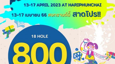 Songkran festival 2023