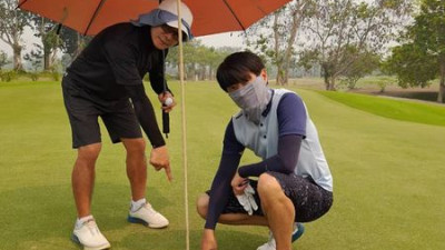 Congratulations! Hole In One