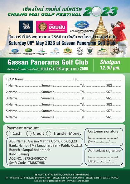Gassan Panorama Golf Club 1 person and golfing