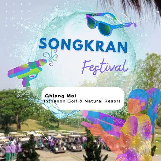 Chiangmai Inthanon Golf and Natural Resort 1 person and Dn SONGKRAN Festival Chiang Mai mInthanon Golf Natural Resort