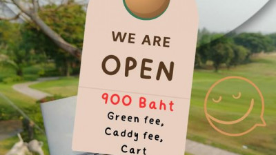 บางสิ่งเรียบง่ายที่สุด แต่มีความสุขที่สุด