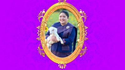 ทรงพระเจริญ