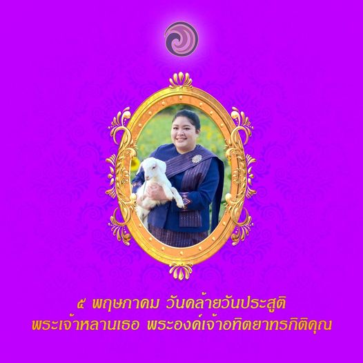 สนามกอล์ฟหริภุญชัย กอล์ฟคลับ 1 person and text