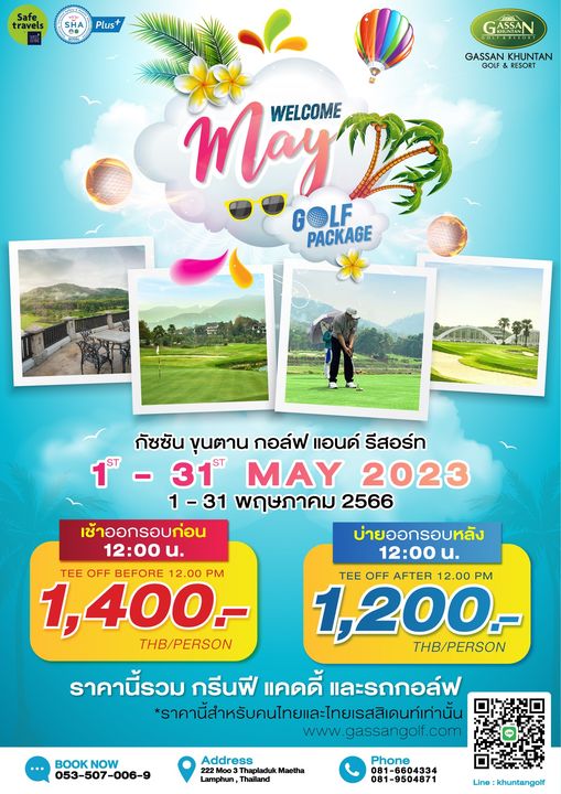 Gassan Khuntan Golf amp Resort Thailand 1 person and text