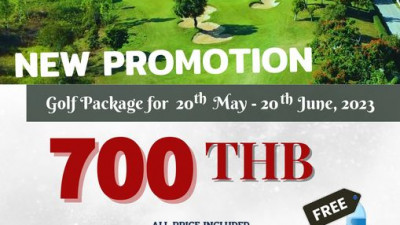 Hello New Promotion