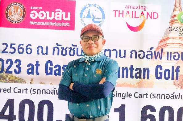 Gassan Khuntan Golf amp Resort Thailand 1 person golfing and text-5