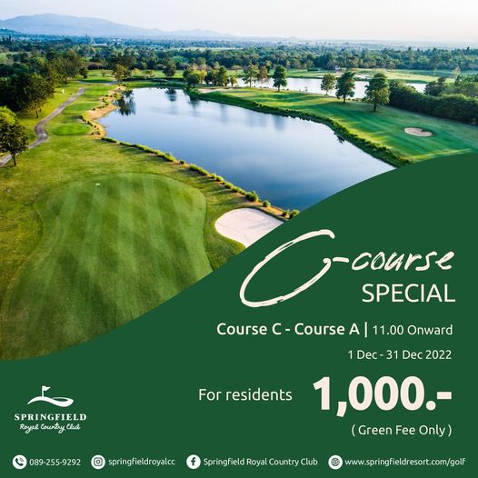 golf-course-grass-and-course-SPECIAL-Course-C-CourseA-11-00-Onward-SPRINGFIELD-NGFIELD-Royal-Country-Club-For-residents-1Dec-31-Dec-2022-1-000-Green-Fee-089-255-9292-springfieldroyalcc-Springf-Royal-Country-Club-www-springfieldresort-com-golf content-image-0.jpg