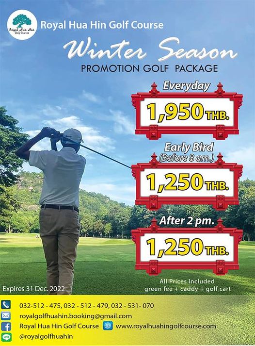 1 person golfing and text 1 person golfing and text