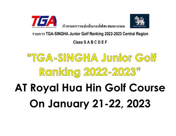 Royal Hua Hin Golf Course text