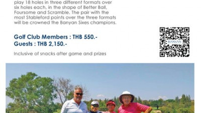       :           ,      ,   . The pair with the most Stableford points over the three formats will be crowned the Banyan Sixes champions.