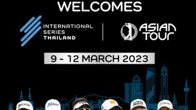 Free entry to spectators! Come and watch the live action from the ropes: 9th - 12th March 2023.