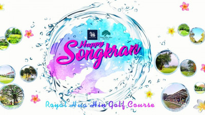 Happy Songkran to everyone!