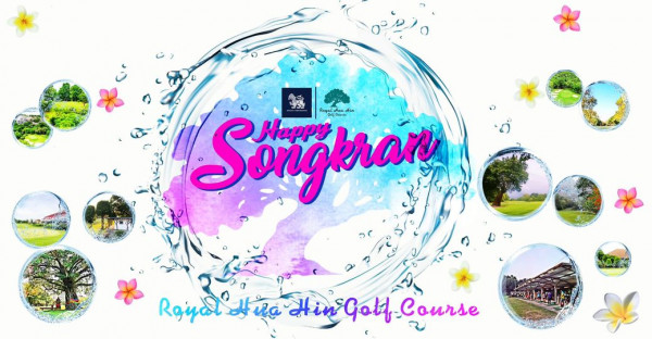 Royal Hua Hin Golf Course