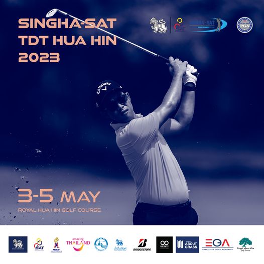 Royal Hua Hin Golf Course 1 person golfing and text