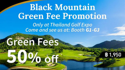 Green Fee Sale with FREE polo shirt, only at Thailand Golf Expo - Queen Sirikit National Convention Centre, 18-21 May 2023.