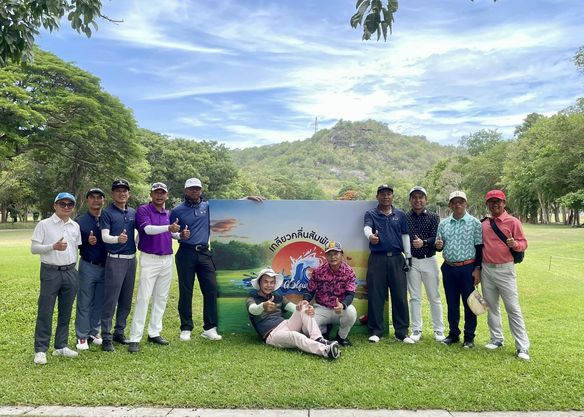Royal Hua Hin Golf Course 11 people people golfing golf course and text