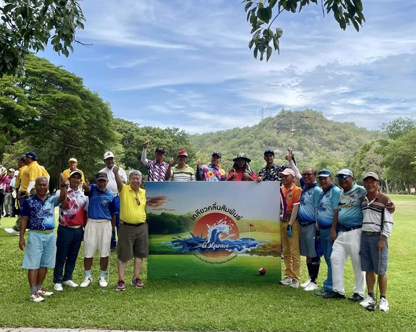 Royal Hua Hin Golf Course 14 people people golfing golf course and text